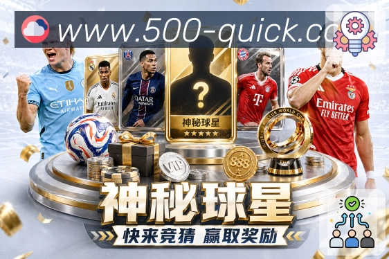500彩票网官方落地页支持
